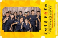 Catholic-High-School-Alumni-Association-Anniversary-Celebration-Print-269-scaled