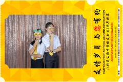 Catholic-High-School-Alumni-Association-Anniversary-Celebration-Print-3-scaled