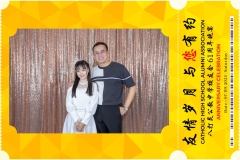 Catholic-High-School-Alumni-Association-Anniversary-Celebration-Print-30-scaled