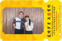 Catholic-High-School-Alumni-Association-Anniversary-Celebration-Print-31-scaled