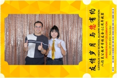 Catholic-High-School-Alumni-Association-Anniversary-Celebration-Print-32-scaled