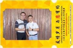 Catholic-High-School-Alumni-Association-Anniversary-Celebration-Print-33-scaled