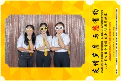 Catholic-High-School-Alumni-Association-Anniversary-Celebration-Print-34-scaled