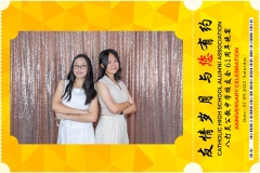 Catholic-High-School-Alumni-Association-Anniversary-Celebration-Print-43-scaled