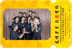 Catholic-High-School-Alumni-Association-Anniversary-Celebration-Print-46-scaled
