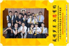 Catholic-High-School-Alumni-Association-Anniversary-Celebration-Print-48-scaled
