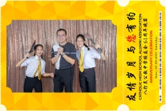 Catholic-High-School-Alumni-Association-Anniversary-Celebration-Print-5-scaled