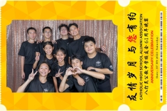 Catholic-High-School-Alumni-Association-Anniversary-Celebration-Print-52-scaled