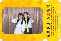 Catholic-High-School-Alumni-Association-Anniversary-Celebration-Print-55-scaled