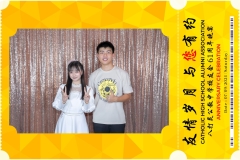 Catholic-High-School-Alumni-Association-Anniversary-Celebration-Print-56-scaled