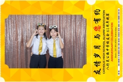 Catholic-High-School-Alumni-Association-Anniversary-Celebration-Print-57-scaled