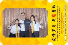 Catholic-High-School-Alumni-Association-Anniversary-Celebration-Print-6-scaled