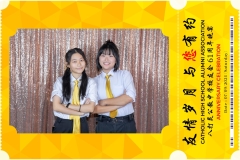 Catholic-High-School-Alumni-Association-Anniversary-Celebration-Print-62-scaled