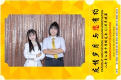 Catholic-High-School-Alumni-Association-Anniversary-Celebration-Print-63-scaled