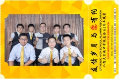 Catholic-High-School-Alumni-Association-Anniversary-Celebration-Print-7-scaled