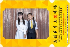 Catholic-High-School-Alumni-Association-Anniversary-Celebration-Print-70-scaled