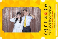 Catholic-High-School-Alumni-Association-Anniversary-Celebration-Print-71-scaled