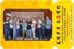 Catholic-High-School-Alumni-Association-Anniversary-Celebration-Print-79-scaled