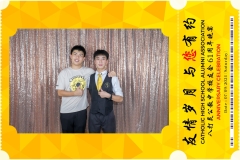 Catholic-High-School-Alumni-Association-Anniversary-Celebration-Print-8-scaled