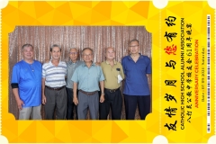 Catholic-High-School-Alumni-Association-Anniversary-Celebration-Print-81-scaled
