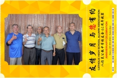 Catholic-High-School-Alumni-Association-Anniversary-Celebration-Print-82-scaled