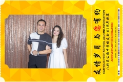 Catholic-High-School-Alumni-Association-Anniversary-Celebration-Print-83-scaled