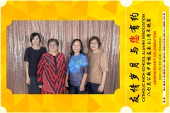 Catholic-High-School-Alumni-Association-Anniversary-Celebration-Print-91-scaled
