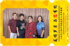 Catholic-High-School-Alumni-Association-Anniversary-Celebration-Print-93-scaled