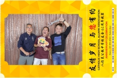 Catholic-High-School-Alumni-Association-Anniversary-Celebration-Print-94-scaled