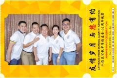 Catholic-High-School-Alumni-Association-Anniversary-Celebration-Print-97-scaled