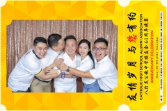 Catholic-High-School-Alumni-Association-Anniversary-Celebration-Print-98-scaled
