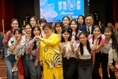 CHSAA 60th Anniversary Dinner and CHSAA DLDT 14th 2023